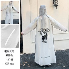 【山風與鷹】 雨天出行必備雨衣電動車長款全身成人防暴雨防水自行車學生騎行專用雨披電瓶車, 炸毛貓(白)L（基礎款）