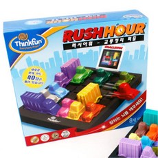 도로탈출 러시아워 문제해결 보드게임 초등학생보드게임 가족게임 어린이보드게임, 1개