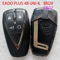 스마트키 자동차 키리스 스마트 원격 키 CHANGAN CS55 CS75 CS35 PLUS EADO UNI-T UNI-K Uni-V Lamore 지능형, 4) EADO Plus BN20, 1개