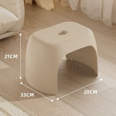 家用馬桶腳凳 兒童坐便神器 衛生間塑料腳踩小凳子, 兒童款小號-基礎【承重60斤/不可站人】