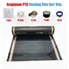 6m2 따뜻한 바닥 키트 에너지 절약 PTC Graphene 난방 필름 240W 탄소 자체 조절 과열 없음, 50센치, MK05-B Kits