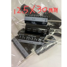 NICHICON 超級電容 22F 2.7V 尺寸 12.5*30mm 金電容, 1個