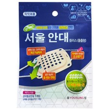 서울 안대 플러스 감마멸균안대(돌출형)+멸균거즈, 1개입, 1개