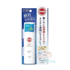 日本 KOSE 高絲 曬可皙, 1個, 效期2027/6高效防曬噴霧 60g
