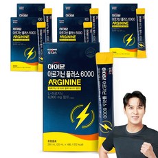일동후디스 하이뮨 아르기닌 플러스 6000 20ml 14포 6박스, 280ml, 6개