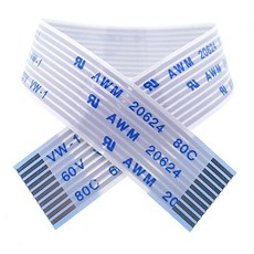 FFC/FPC 케이블 간격 0.5mm/1.0mm 핀수 6~ 12pin, 0.5mm/12핀