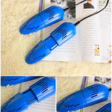寶貝屋 伸縮烘鞋器 乾鞋器 暖鞋器 萬能伸縮型 殺菌除臭