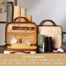 善璉湖筆毛筆套裝 初學毛筆字書法專用初學者入門兼毫全套學生練字, 1個, 毛筆書法國學套裝（基本款）