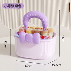 雙層帶分隔 縫補工具包 針線包 迷你針線盒 針線組 便攜式針線盒 攜帶式 針線盒 縫紉盒 多功能針線盒 針線收納 縫紉, 紫色小號, 1個