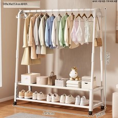 심플 스탠드 행거 옷걸이 선반형 이동식 옷수납 정리 행거 침실 드레스룸 정리대, 화이트 150cm 이중 수납 바퀴포함