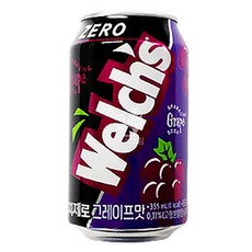 [DND] 웰치 제로 그레이프맛 322ml 1개