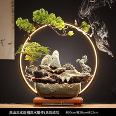 新中式陶瓷流水循環擺件 辦公室客廳桌面造景 開業喬遷賀禮首選, 高山流水燈圈流水擺件(馬到成功)