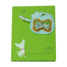 狗仔時鐘留言板 / 文具