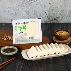 공주농부의 수제 순수두부 1kg (500gx2ea) 직접농사지은 콩, 2개, 500g
