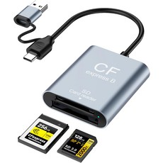 USB 3.22세대 10Gbps USB-C&USB-A 2-in-1 타입 B SD 듀얼 슬롯 CF 익스프레스 어댑터 UHS-IIUHS-I 사진작가용 알루미늄 합금 메모리 카드 리더기, Grey