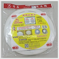 摩邦比 媽媽好幫手優品過濾網 排油煙機濾網UP-015, 1個, 28公分補充包6片入