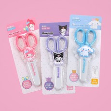 산리오캐릭터즈 안전 캡 가위 /양손형 어린이가위, 시나모롤