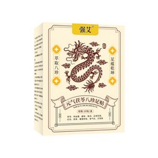 强艾 元氣茯苓八珍足貼, 1個, 1盒, 無香