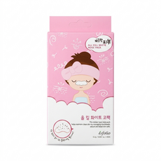 깨끗한 피부 올킬 화이트 코팩(8매) 모공관리 피지 나비존 돼지코 클리어 블랙헤드 피지제거 화이트헤드, 5개, 8개입