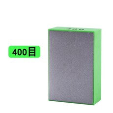 金剛砂磨片 瓷磚修邊器, 1個, D.400# 綠色