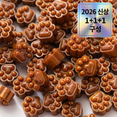 문빵구 실링왁스 비즈 140알 왁스 씰 제작 25g 50가지 색상, 47. 브라운, 3개