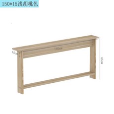 소파뒤 틈새 수납장 0CM 조립식 원목 선반 공간 침대맡 좁은, P. 라이트월넛색 50x5