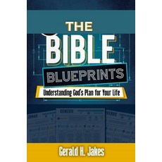 (영문도서)The Bible Blueprints: Understanding God's Plan for Your Life Paperback