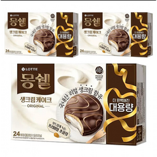몽쉘 오리지널 24입 x 3박스 생크림케이크 대용량