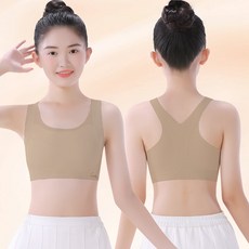 DIU 女童內衣發育期小學生初中生小女孩小背心一階段12歲大童兒童文胸