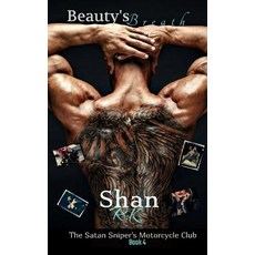 (영문도서) Beauty's Breath Paperback, Independently Published, English, 9781793937537