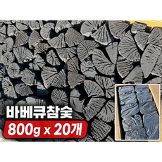 숯판다 바베큐참숯 개별포장 캠핑숯 장작 16kg(800g x 20개)