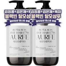 1+1 아우페 블랙빈 탈모증상완화 대용량 샴푸 지성 두피케어 약산성샴푸 1000ml, 2개, 1L