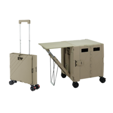 露營多功能折疊購物車，伸縮桌板，加大輪胎，附帶杯架，堅固耐用, 延伸桌板【萬向四輪咖啡】杯架平拉煞車, 1個