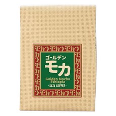 골든 모카 콩 200g 사자커피 레귤러 커피 커피 SAZA COFFEE 상품 선물 연말 선물 원두커피, 1개, 1개입