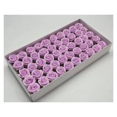 香皂玫瑰花 50朵 四層玫瑰花 康乃馨 香皂花 玫瑰花禮盒, 淺紫, 50個