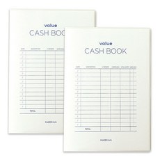 페이퍼리안 밸류 캐시북, 화이트, 2개