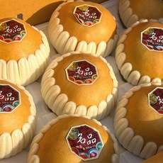 명절 나주배 신고배 선물세트 7.5kg(특품) 1박스 보자기 안전포장 25년 국산 배, 8~10과(+4000원), 1개
