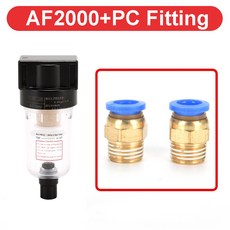 AF2000 02 공기 압축기 펌프 오일 캐치 공압 부품 탱크 프로세서 분리기 소스 필터, with 8mm, AF2000 w PC