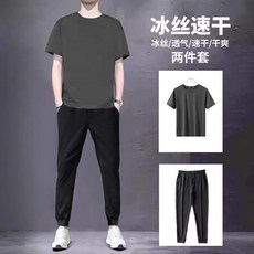 NEW品牌精選夏季冰絲休閒運動套裝男士大碼速乾短袖T恤長褲子兩件套