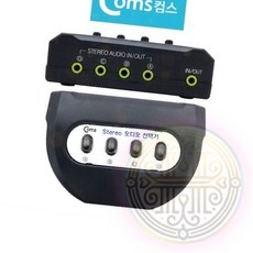 음향 전환기 3.5mm 출력 빠른배송 포맷 도구 배분기