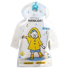 加厚兒童輕便雨衣，輕巧方便攜帶，可愛造型設計，安全無毒材質，雨天必備