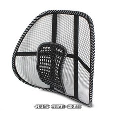 按摩腰靠 汽車腰墊 車用家用 四季透氣支撐腰部, 【黑色】約40*40