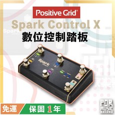 Positive Grid Spark Control X 系列專用 無線控制踏板 吉他效果器配件, 1個