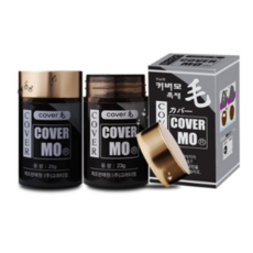 KTM Covermo 正宗黑蔬菜粉 23 克, 黑色（NO.1）, 2個