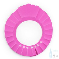 크기조절 샴푸캡 청소용이, 일반형 블루, 1개, 블루