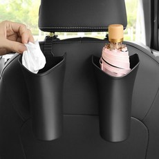 차량용 우산꽂이 보관홀더 수납함 거치대 자동차 우산보관, 상세페이지 참조, 1개