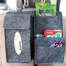 汽車座椅椅背收納袋 毛氈置物袋 後座掛袋 汽車收納, 1個, 普通款毛氈【深灰色】