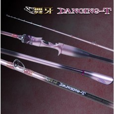 源豐釣具 舞牙 天亞竿 天牙竿 tenya 釣竿 船釣竿 H調性 XXH調性 夢幻紫 三角碳把, 舞牙夢幻紫,602H