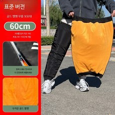 가을 겨울 자전거 오토바이용 방한 방풍 남녀공용 발목 워머 세트 안전 킥보드 인라인 스케이트 롤러보드 방한장비, 1개, 60cm 골드 벨벳 끈 버전