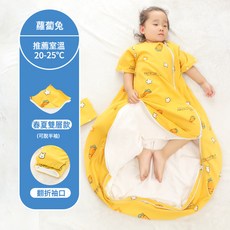 寶寶睡袋春夏款嬰兒純棉薄款秋冬加厚新生兒童防踢被四季通用工廠, 蘿蔔兔雙層脫袖款(建議20-25度室溫)